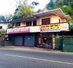 commercial building for sale at Gampola
