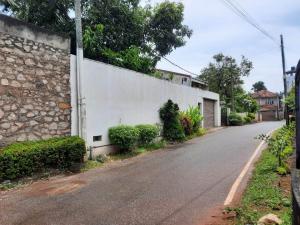 Ref 3509 Land with a house for sale Nugegoda
