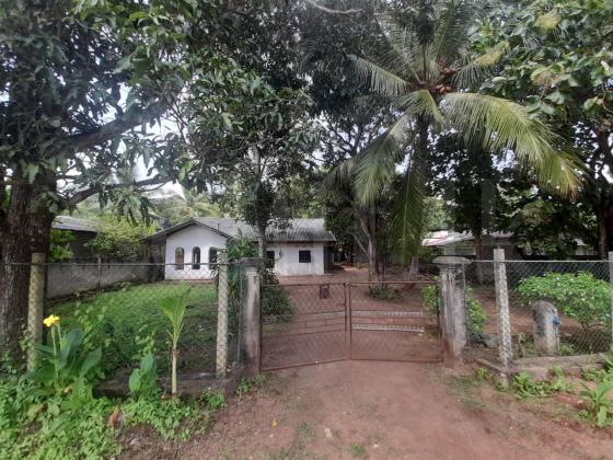 Land with House for Urgent Sale in Anuradhapura City