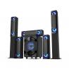 5.1 Multimedia Speaker System with Subwoofer (Brand New)