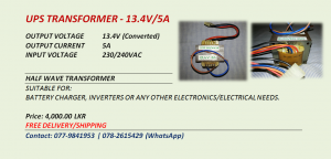 UPS TRANSFORMER - 13.4V/5A
