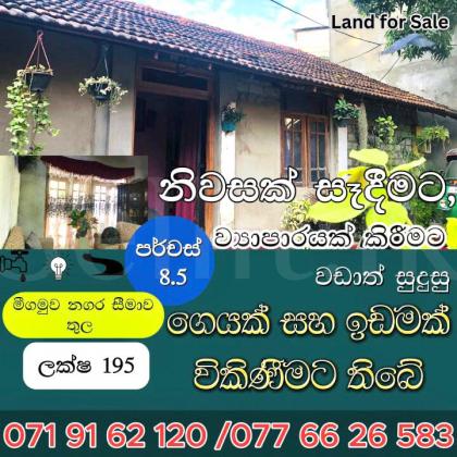 House and Land  for sale Negombo Town
