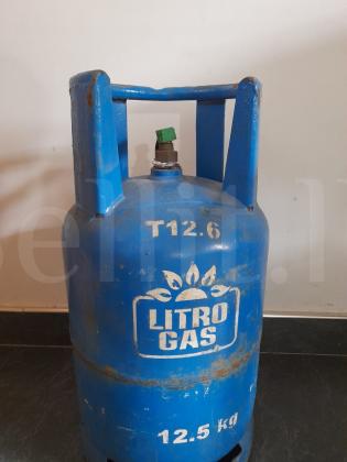 Litro gas cylinder 12.5 Kg