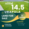 Land for Sale in Urapola