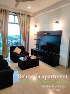 Apartment for Sale in Dehiwala